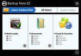NTI Backup Now EZ 6 [Holiday Sale!]