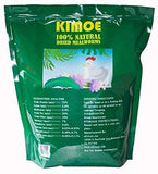 Kimoe 5LB 100% Natural Non-GMO dried mealworms for Birds, chicken，ducks