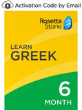 Rosetta Stone: Learn Greek for 6 months on iOS, Android, PC, and Mac [Activation Code by Email]