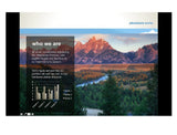 Office for Mac 2011 Home & Student -Family Pack (3Macs/3User) [Old Version]