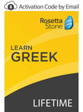 Rosetta Stone: Learn Greek with Lifetime Access on iOS, Android, PC, and Mac [Activation Code by Email]