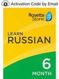 Rosetta Stone: Learn Russian for 6 months on iOS, Android, PC, and Mac [Activation Code by Email]