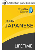 Rosetta Stone: Learn Japanese with Lifetime Access on iOS, Android, PC, and Mac [Activation Code by Email]