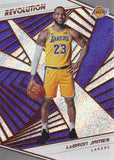 2018 2019 Panini Revolution Series NBA All Stars Special Edition Factory Sealed 20 Card Set