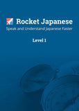 Learn Japanese with Rocket Japanese Level 1, the best Japanese course to learn, speak and understand Japanese fast. Over 120h of Japanese lessons