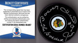 Beckett-BAS Bobby Hull #9 "The Golden Jet" Autographed Signed Chicago Blackhawks Hockey Puck