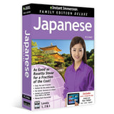 Learn Japanese: Instant Immersion Family Edition Language Software Set  - 2016 Edition