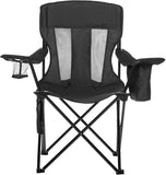 AmazonBasics Camping Chair, black